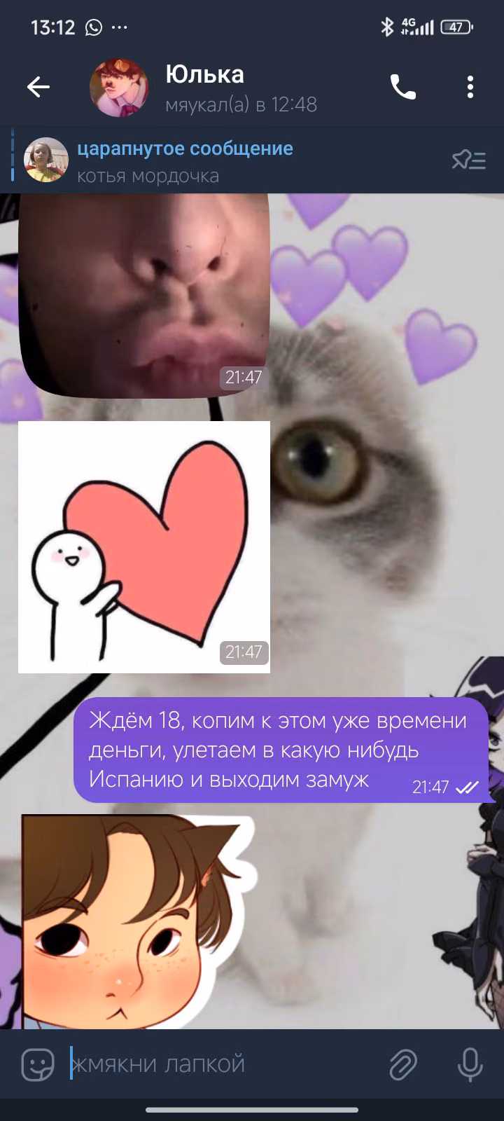 93daecf9a0aff7ef7313134354725792.jpg