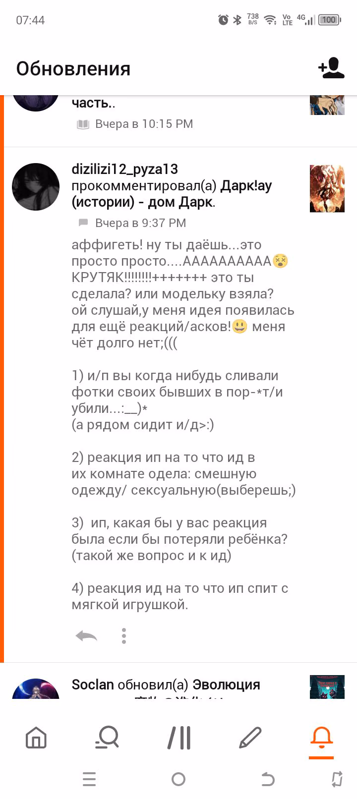 93db61ae51340f5d36fe38942e1b7806.jpg