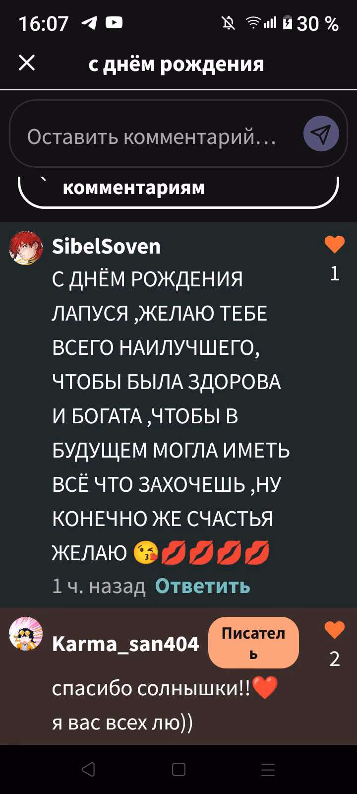 93de21c9c563156c759cd4aa5c0a5601.jpg