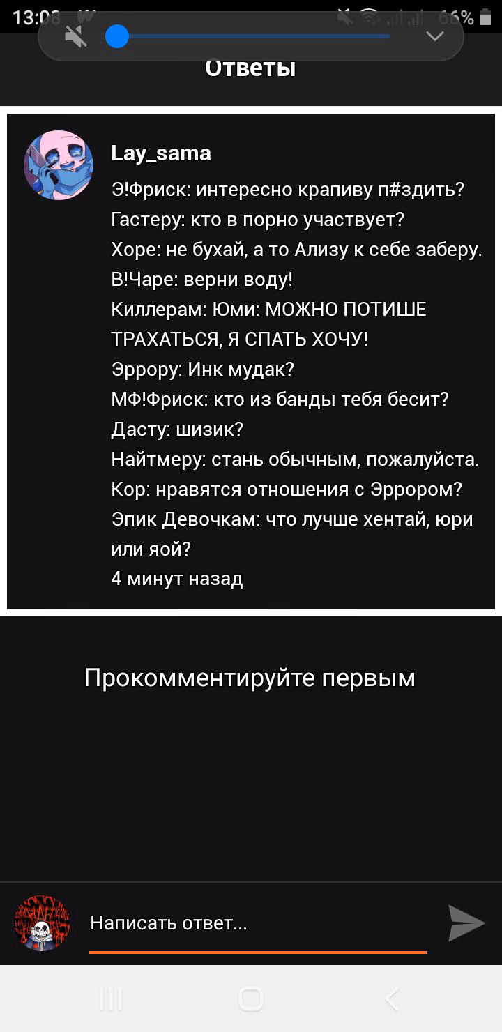 93df11629a2bc0eedbc8fe718db3b3b1.avif