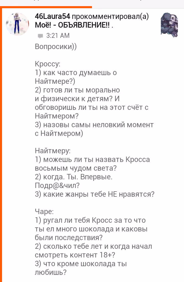 93e0cdc81c23290becd7e4391a64ca72.avif