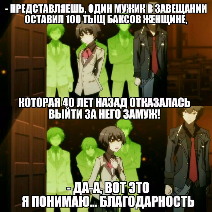 93e156025685135ca052c72c6be57e1a.jpg