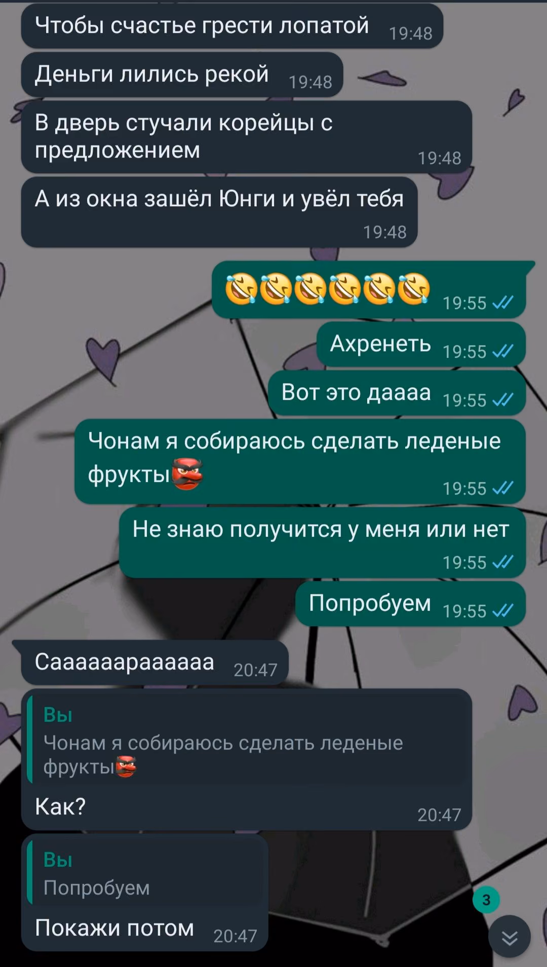 93e2369a3a811671904742eda3e11fc0.jpg