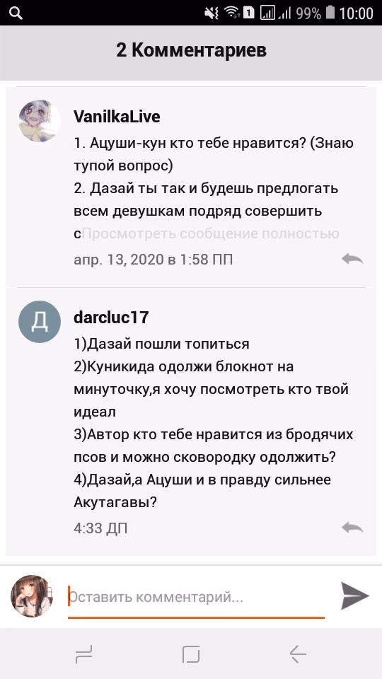 93e29a06cad39ea75e8159cb4d0cc146.jpg