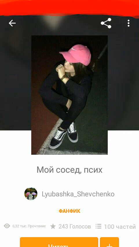 93e2bfe149212552fb3a8fd9f2385640.jpg