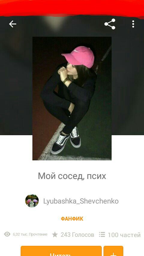 93e2bfe149212552fb3a8fd9f2385640.jpg