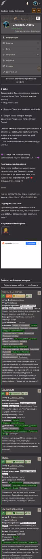 93e31cfaed0c242c648ec28090845cb8.jpg