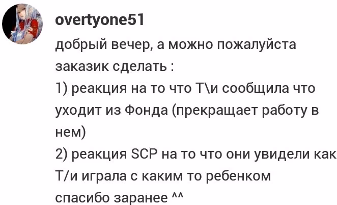 858b2bf3b55ac34469f846f875feefde.jpg