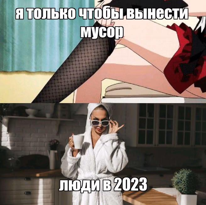 93e9aa8bd03929e5aa2bde04ed7b6bbd.avif