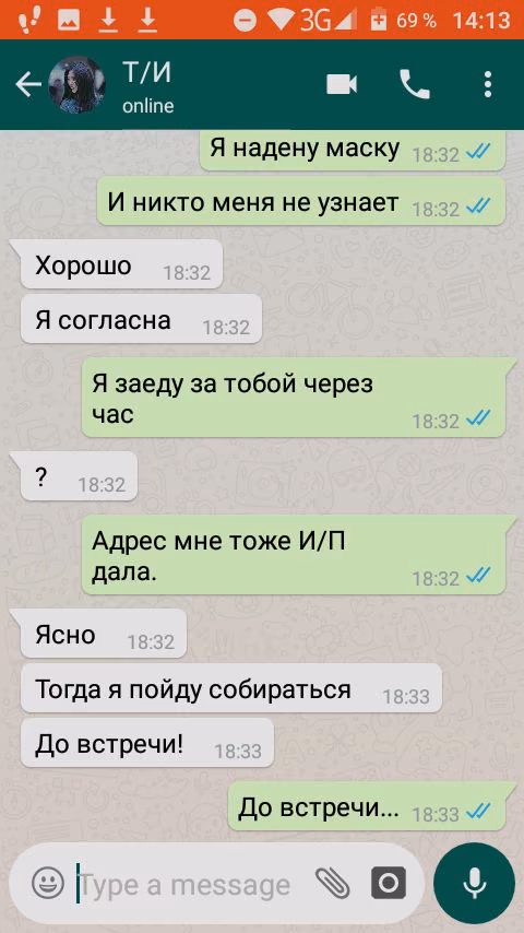 93e9c2ee123cb00e089b47171b7ea96c.jpg