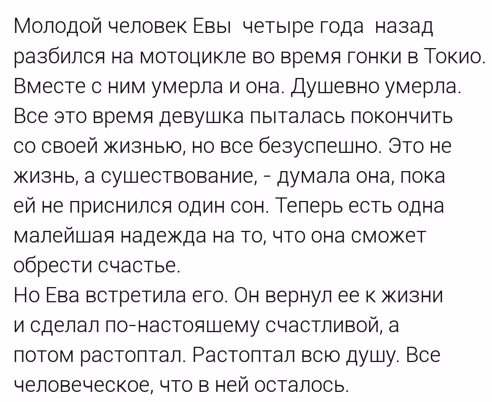 93eadd9d6d33e6e7dc34a3ca539923d0.avif