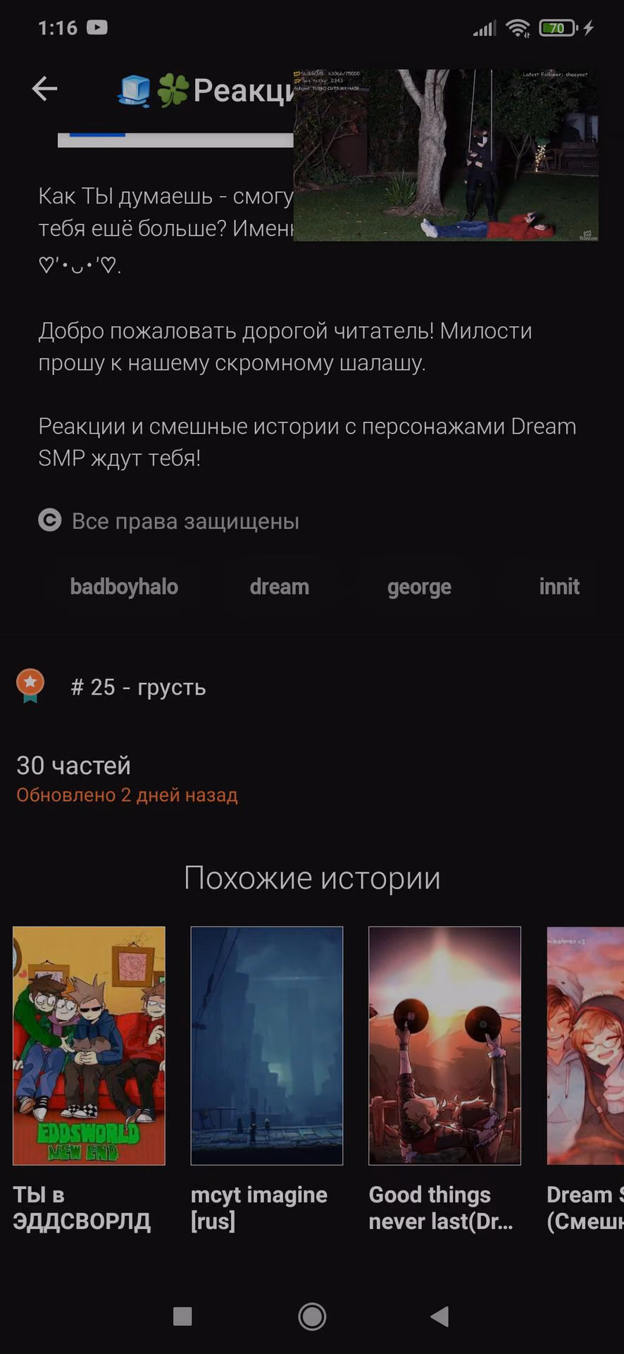93ec39f19b421d3406a799b29d6d05f5.avif