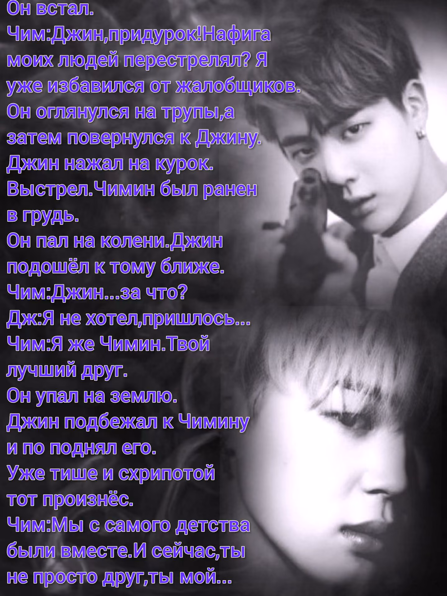 93ef0276fefcf2dd9be4e08506d74101.avif
