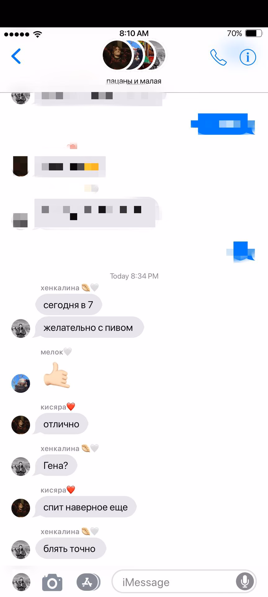 93f033d84470b98c50e61d93f2e66737.avif
