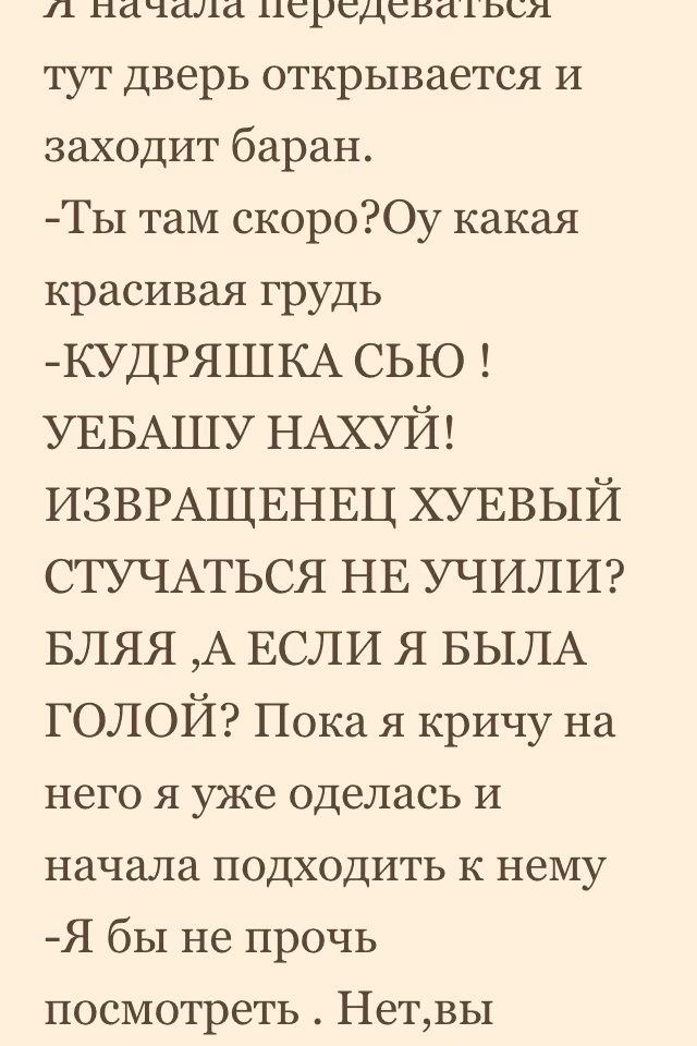 93f1e9d66d0dae40452f74d6e7c740ac.jpg