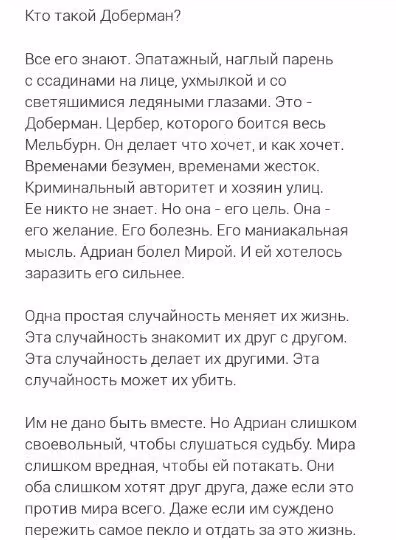 93f435df08afc5f1e80d55726cc402be.avif