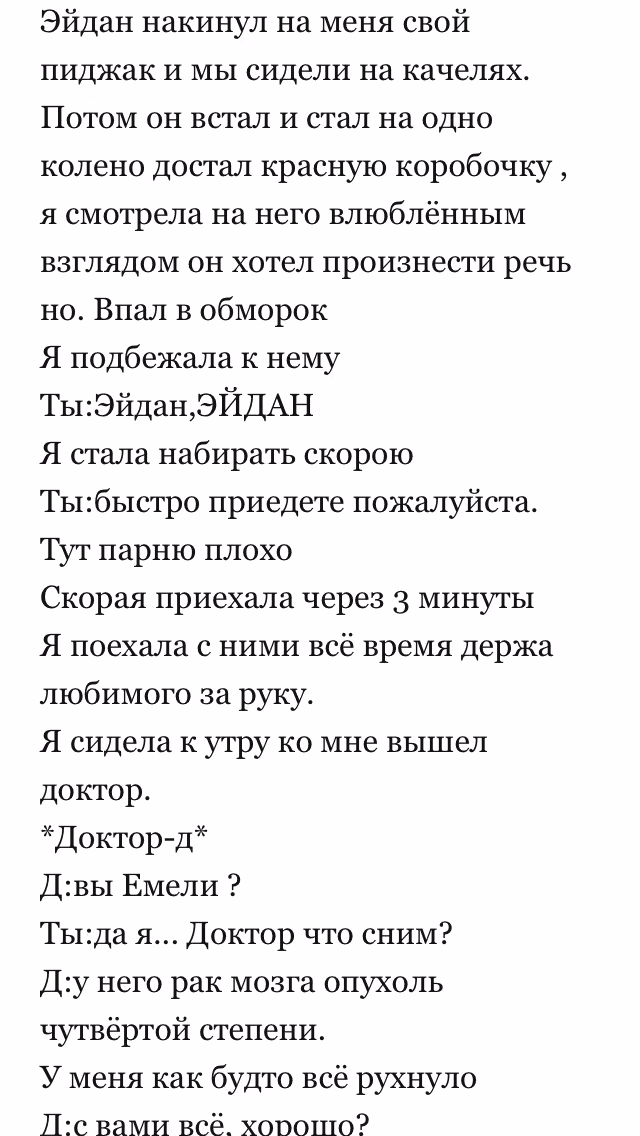 93f45e0cb54b1f61995af485b673f960.avif