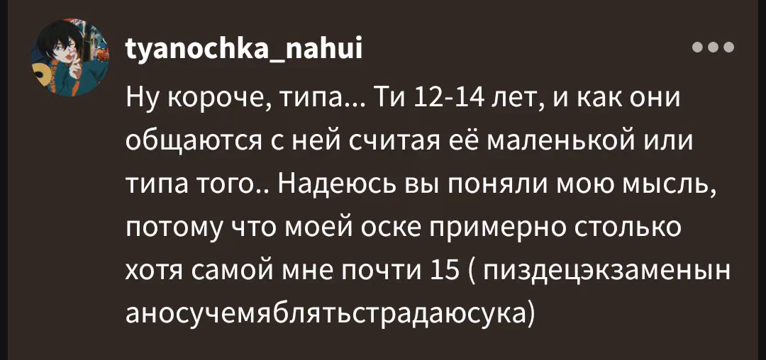 93f6547b6a12a374b8fb3c4bdb7fc10b.avif