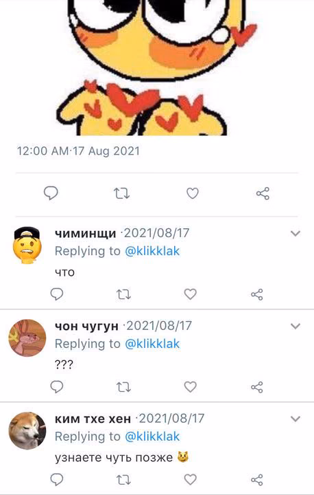 93f93fa1d880b0c64a8915a9f880a91c.avif
