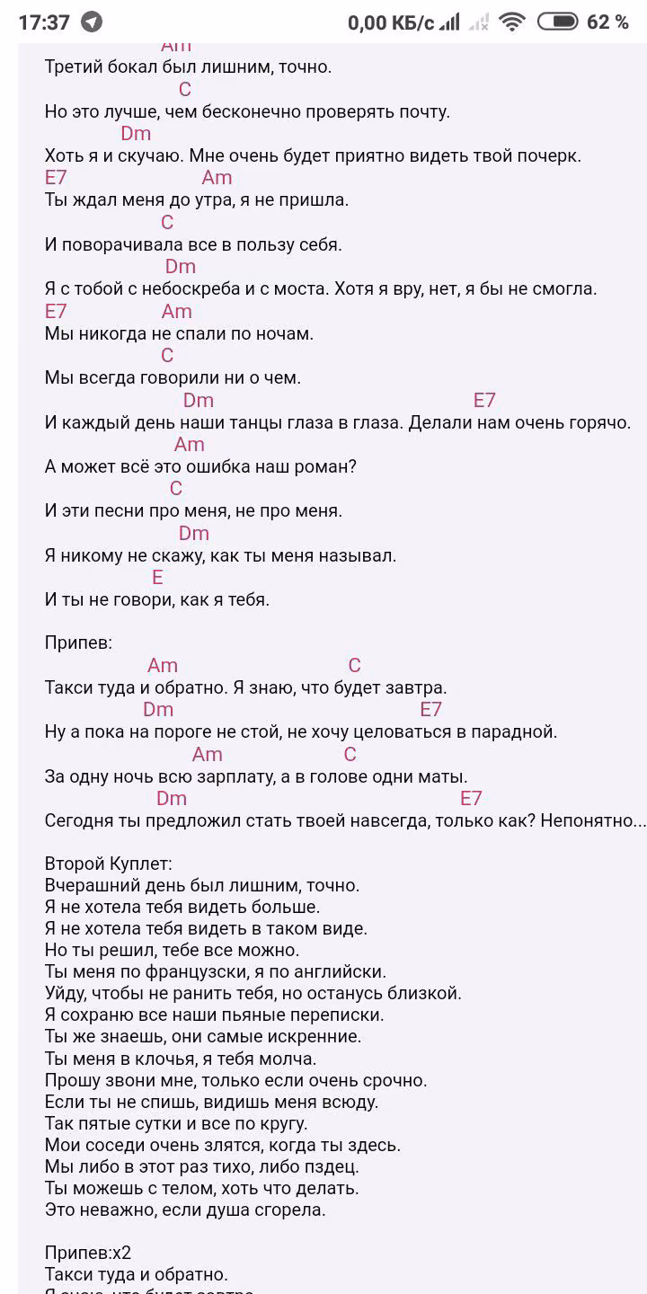 93fb3a260214a34e72ea3e97a41b65b8.avif