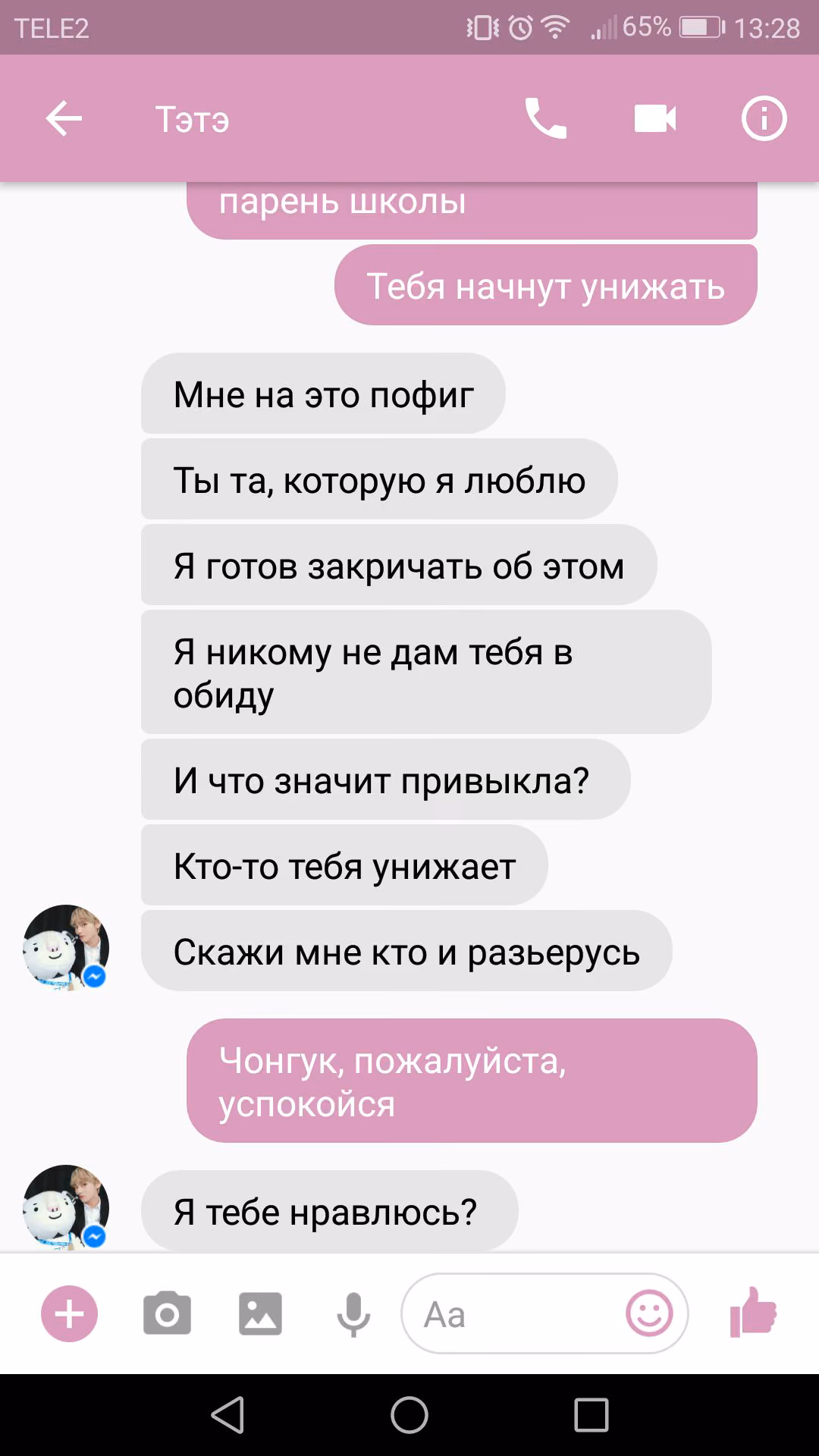 93fc02ab04ba0f526c49b8eac0ef68fd.jpg