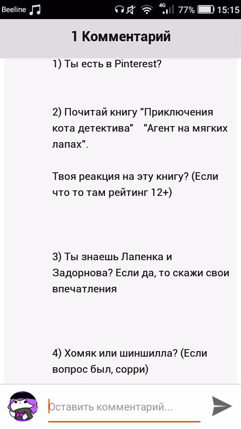 94000515e670e63d204d16ce5abb4348.jpg