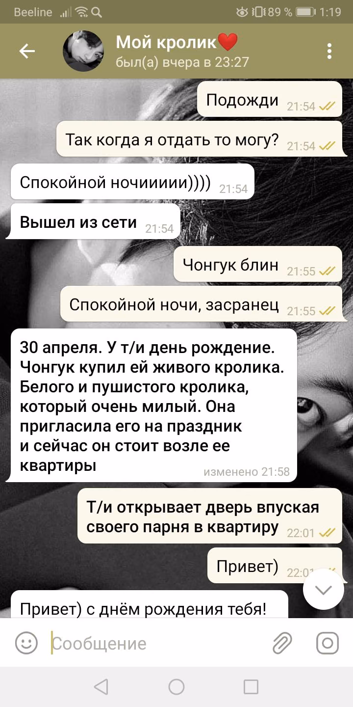 9401fa45864c1d333501b2b5b2d63f5f.avif