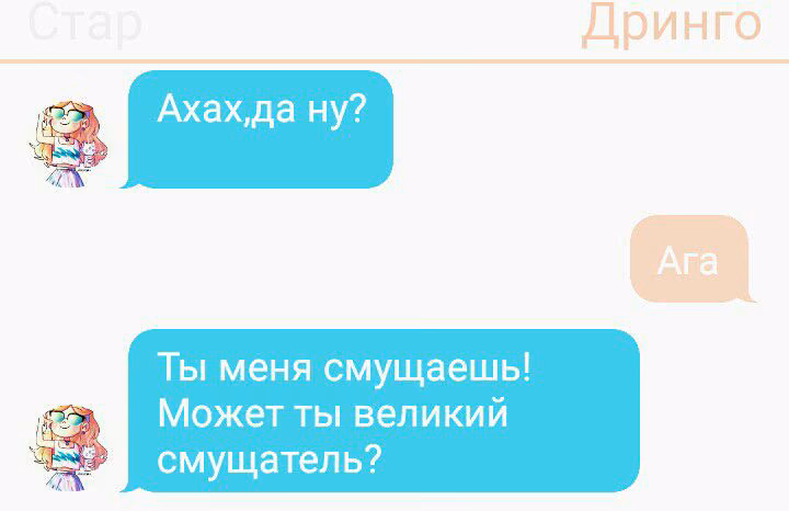 94029aae856f51688c5a6b3d1c52d330.avif