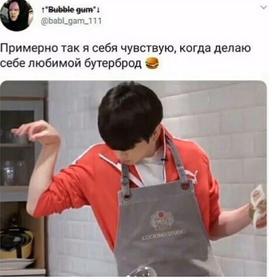 940380b847694e740dbef6ba33575ca5.avif