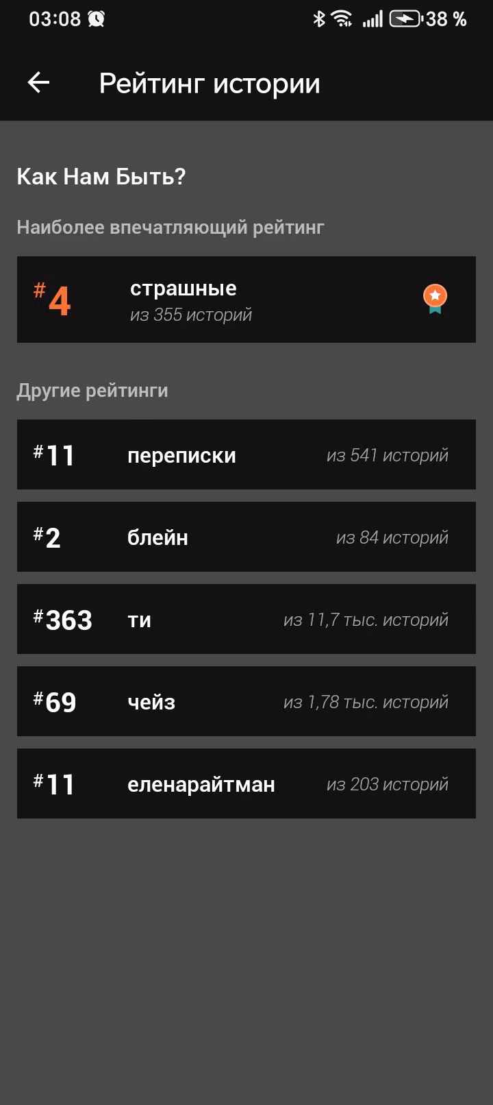 94060dec2d42f63d272cf5263e744ec2.avif