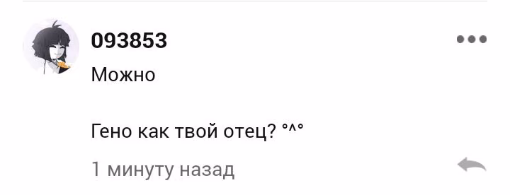 9406207db9db2645e27fe1e90f029769.avif