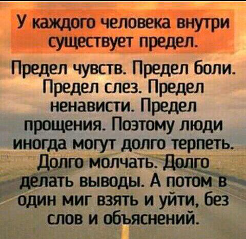 94067b1ff9028427d4a3dc4a923ce58a.jpg