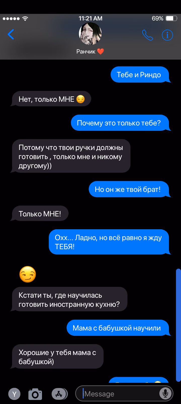 9407d2504d9eedaa3836a94b76c8dea2.avif