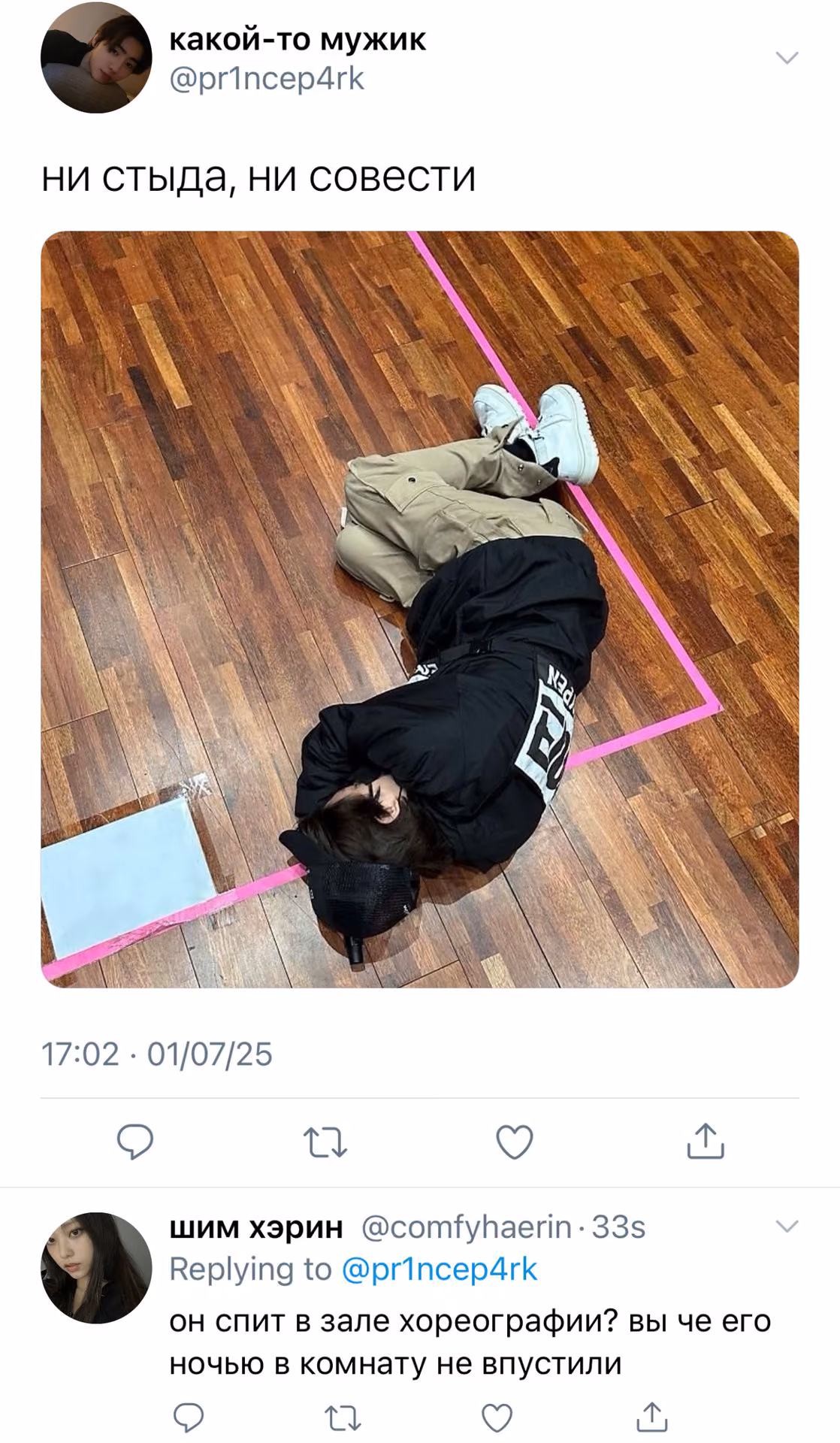 94083b83379c84f9986e0220cc1f0115.avif