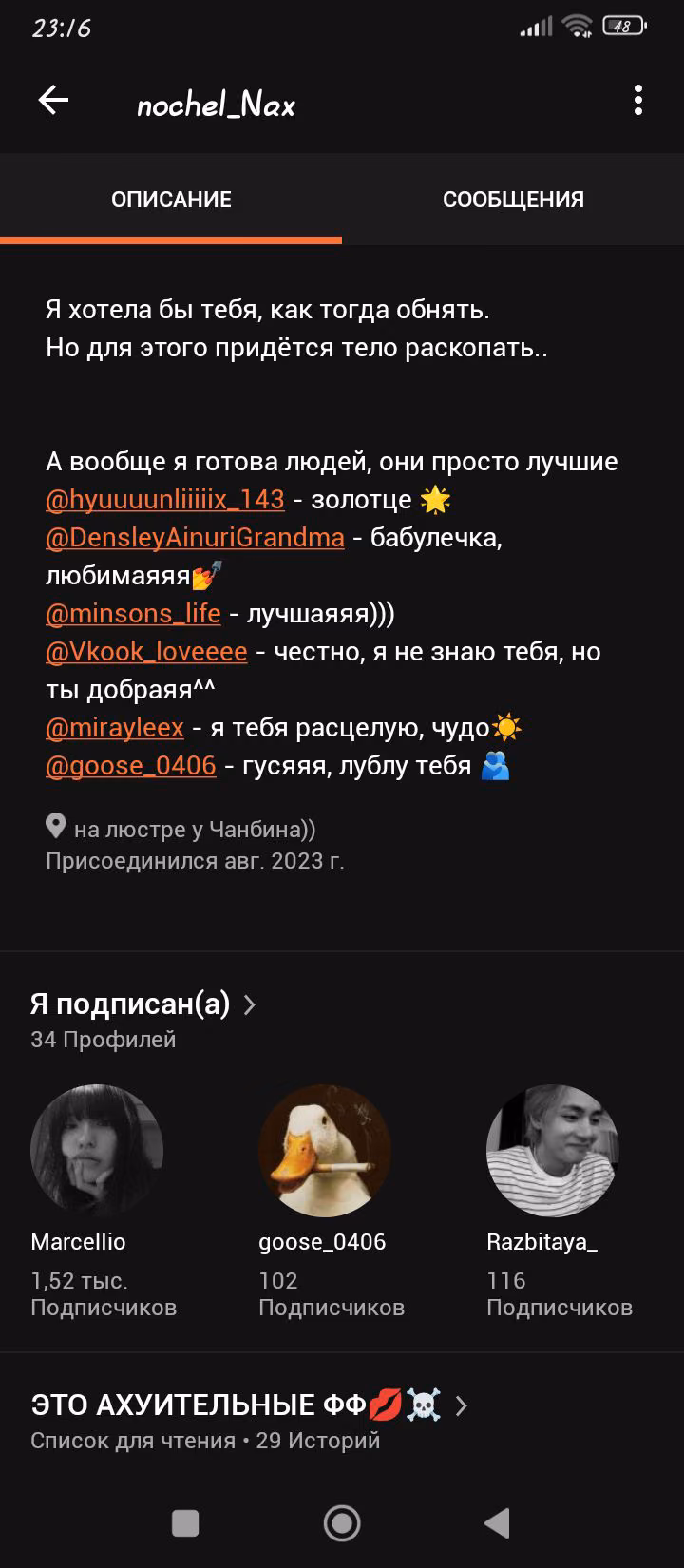 940b214f99d7b4a29f678883b04b34e1.avif