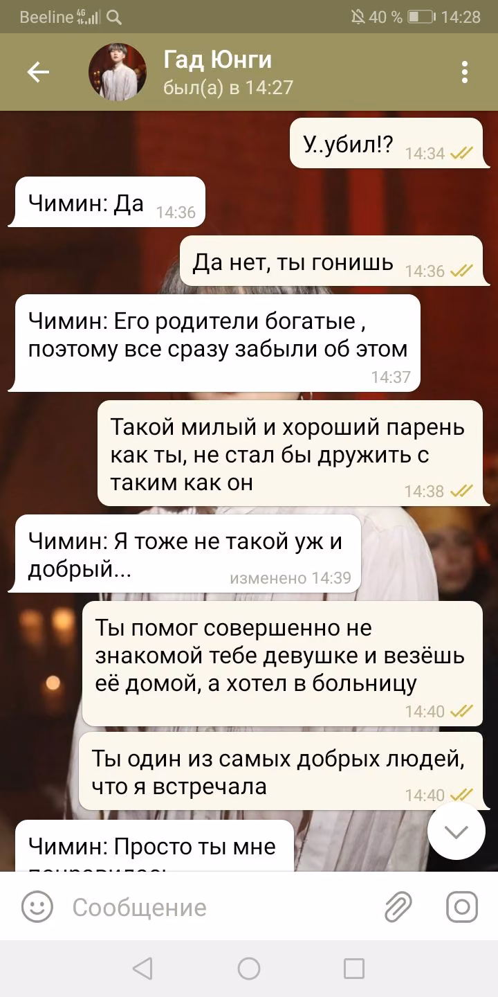 940d13ae944a4cda38485eda0f9e1555.avif