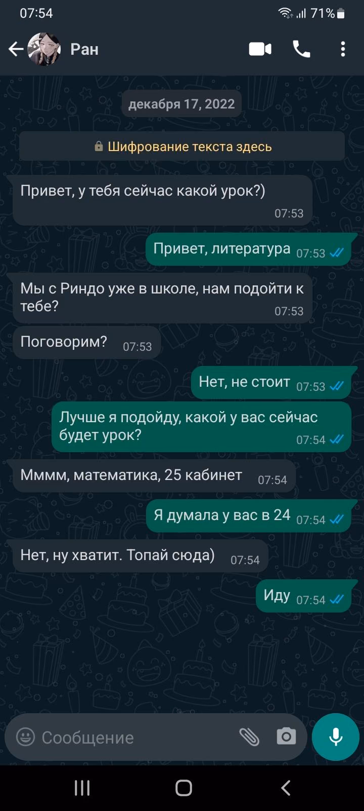 940dd77477d28af12ac8e8c83bc2d458.avif