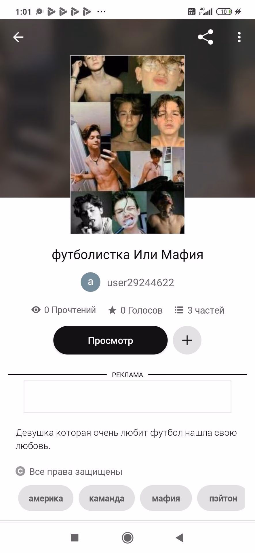 94104733cbaeefac028114104c583edd.avif