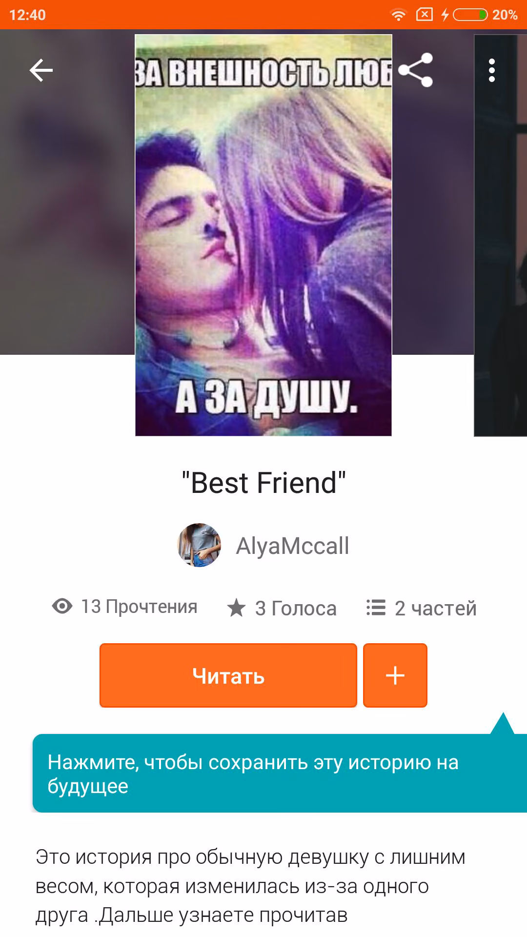 941060d7eeee78df863edafec98ed2d8.jpg