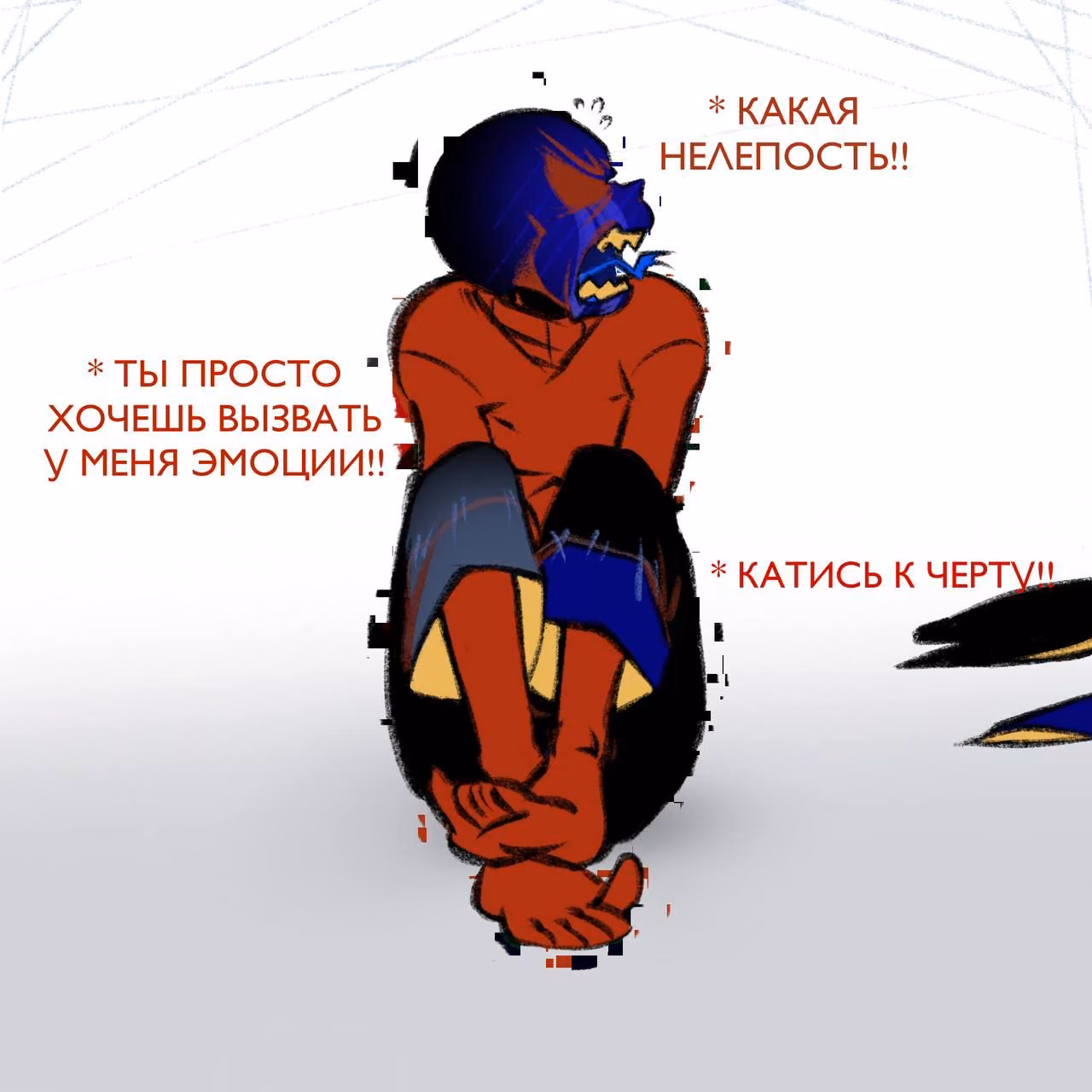 941077d0178bfaf743b959e545917527.jpg
