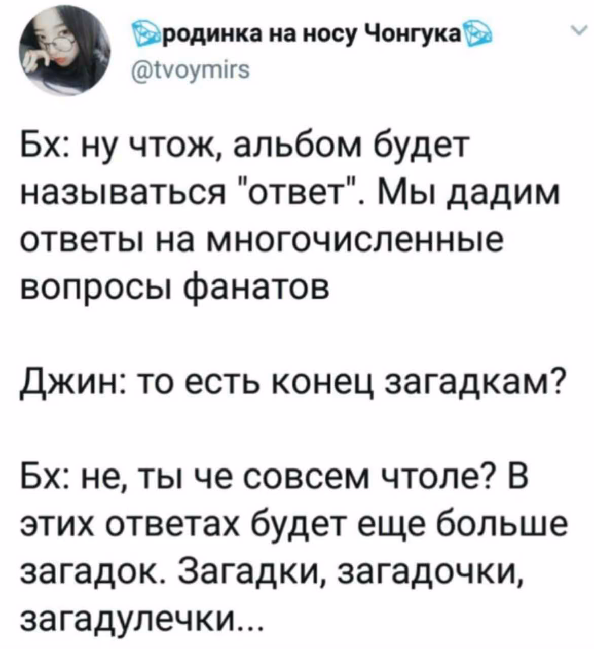 94170f9bc54d687121b928c13bc757e1.jpg