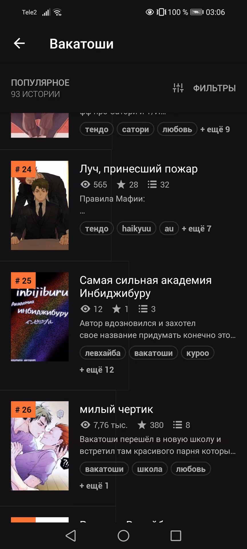9418953561391139d1ee48673f2958a5.avif