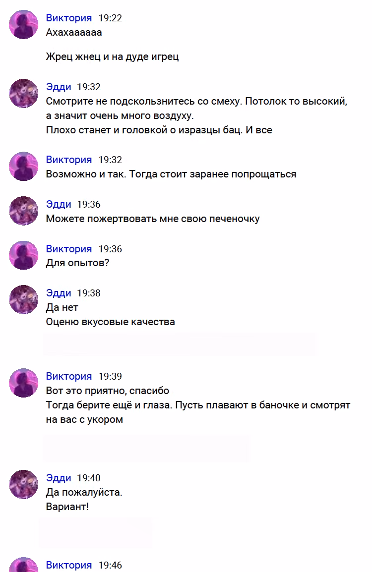 941c7d67c0e0a1f2e4345c1e788bc311.avif