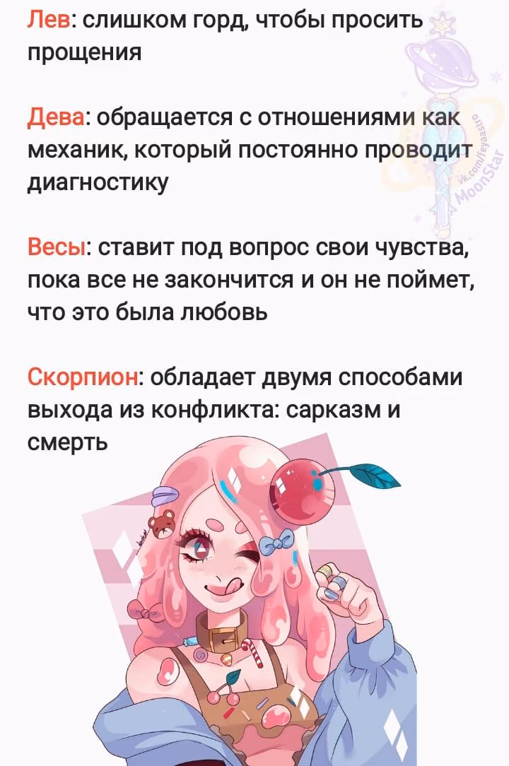 941f1473bb50b050f96a050d82b5f0e3.avif