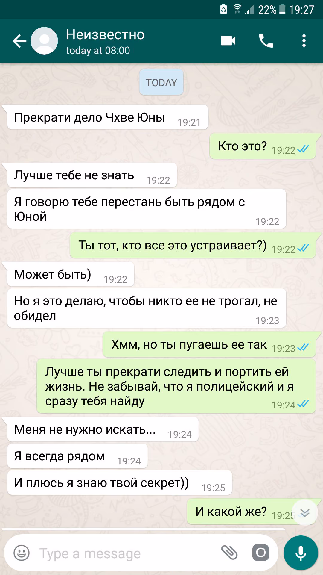 9421c846520325eb9a237fb6c886065d.avif