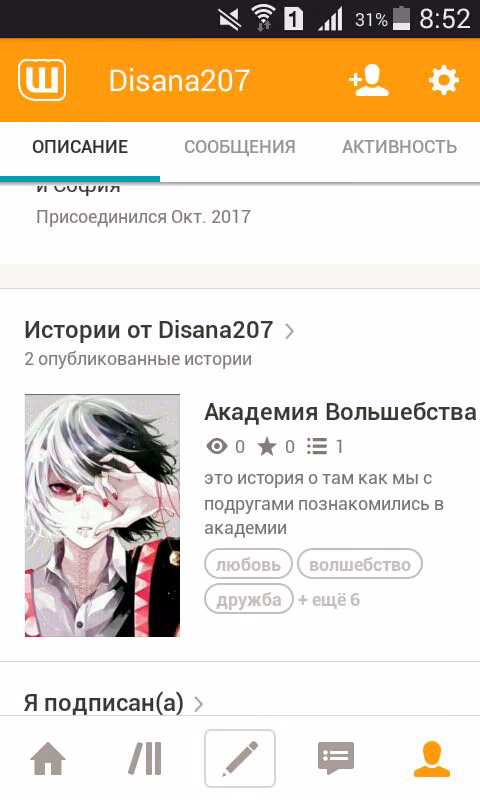942524cc6dd2474693ced9e24ac9f62b.avif