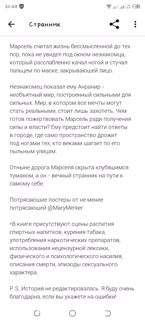 9425f23520abaf0e506439bfe720da20.jpg