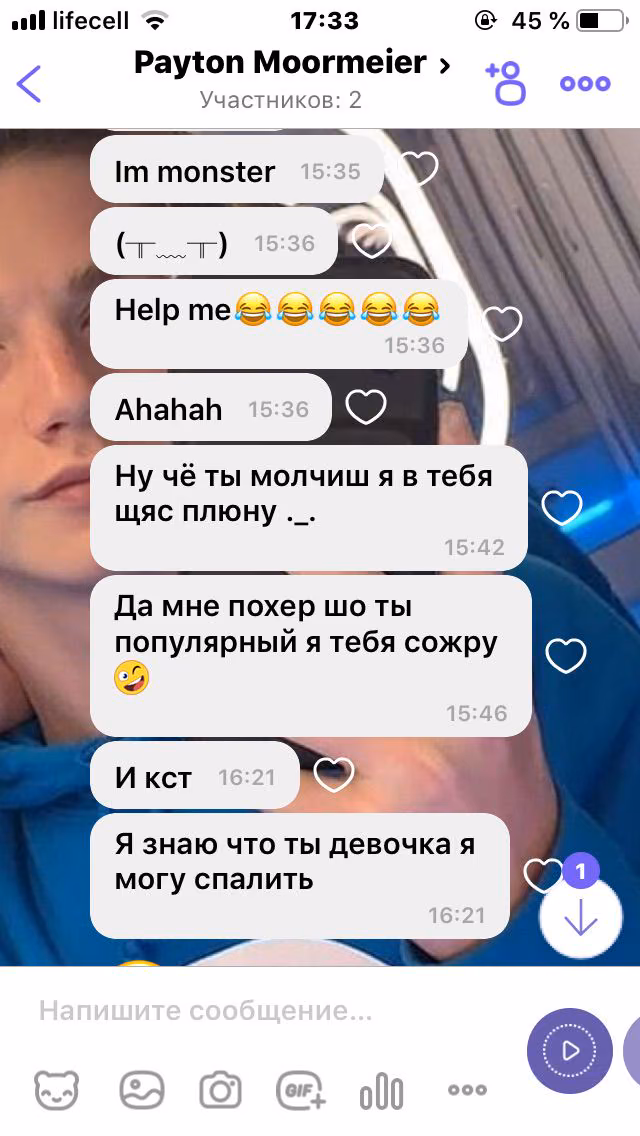 9428a8f6699c739e437d67b5a8bfd0ca.avif