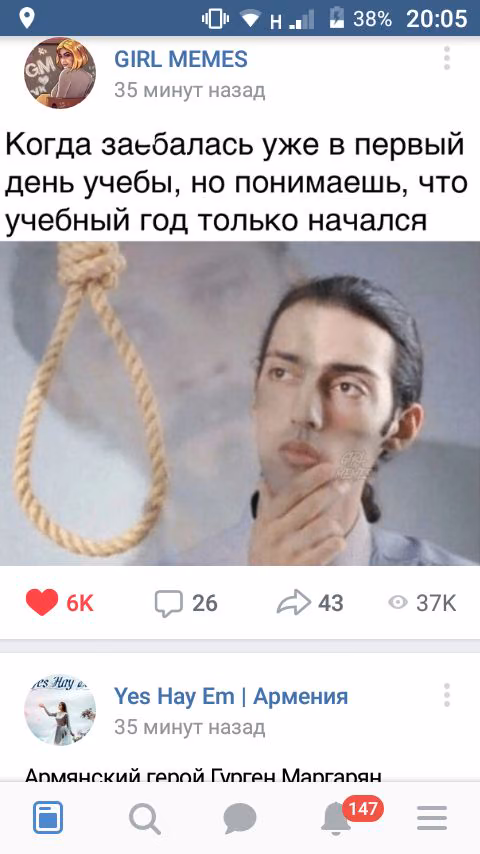 94291525f836eb174550d74da963e4e4.jpg
