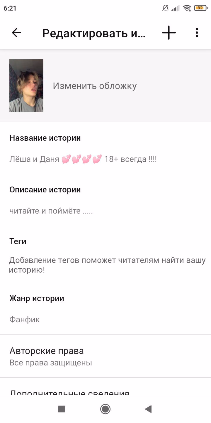 942c526ae299c2abb21c818cd594690f.jpg